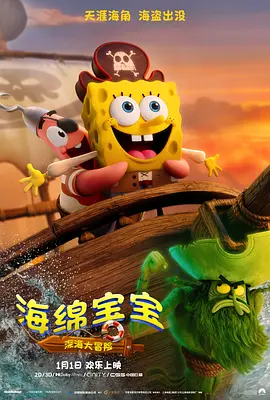 拍拍拍成人免费高清视频